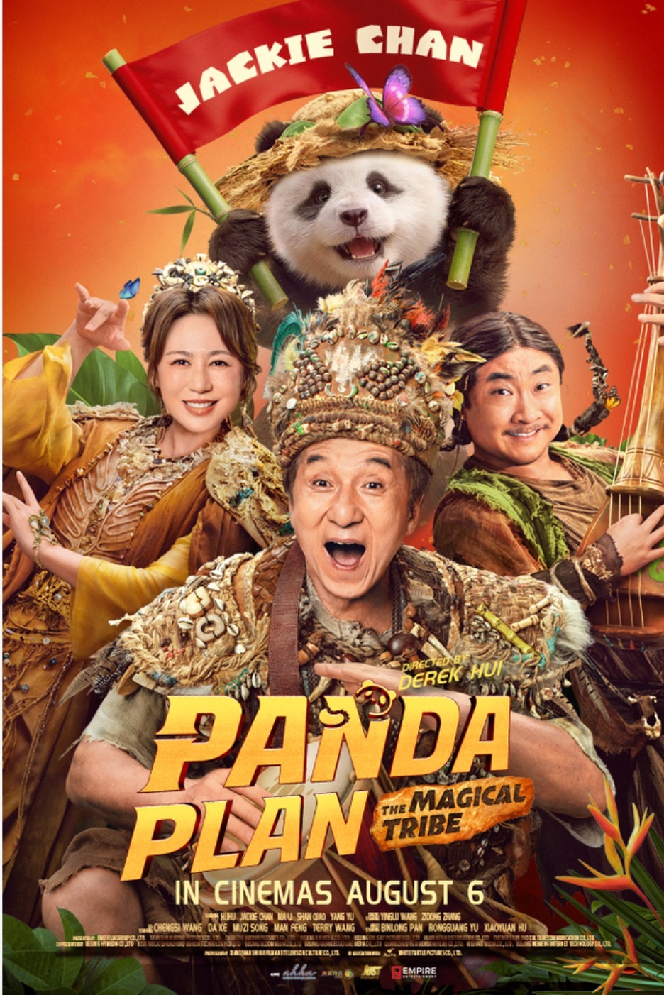 panda plan poster